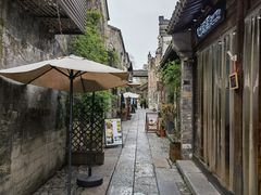 -老门东历史文化街区