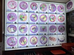 -牛马行牛肉饸饹铺(长春总店)