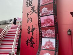 -开元商城(钟楼店)