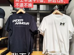 -UNDER ARMOUR(新燕莎奥莱店)