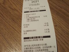 -肯德基(西稍门店)