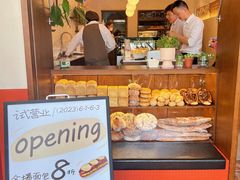 -稻田秋(怡美广场店)