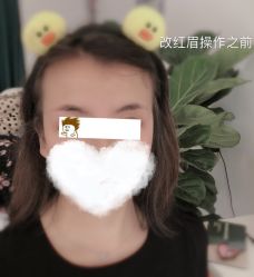 点击看大图 -YIMEI ART半永久纹眉·野生眉