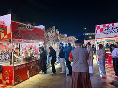 -汇智国际商业中心