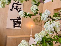 -麻雀咖啡SPARROW COFFEE(十全街店)