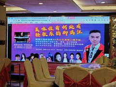 -御满江海鲜酒家(洛溪新城店)