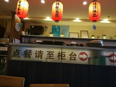 -鲜芋仙(徐州彭城一号店)