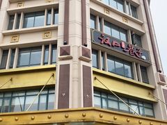 -汉口巷子(宝丰路店)