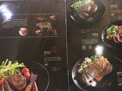 -斗牛士牛排餐厅(嘉里汇店)