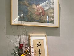 -上蔬无瑕· 创意素食·Vegetarian(华采天地店)
