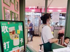 -椰小鸡·琼州糟粕醋·火锅(美兰缤纷城店)