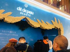 -新世界大丸百货