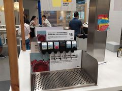 -宜家·瑞典风味餐厅(北京西红门店)