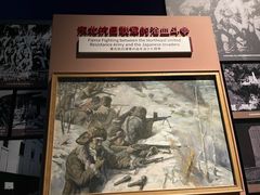 -沈阳“九·一八”历史博物馆