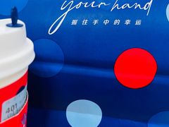 -luckincoffee瑞幸咖啡(新华大厦店)