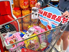 -Olé精品超市(前海壹方城店)