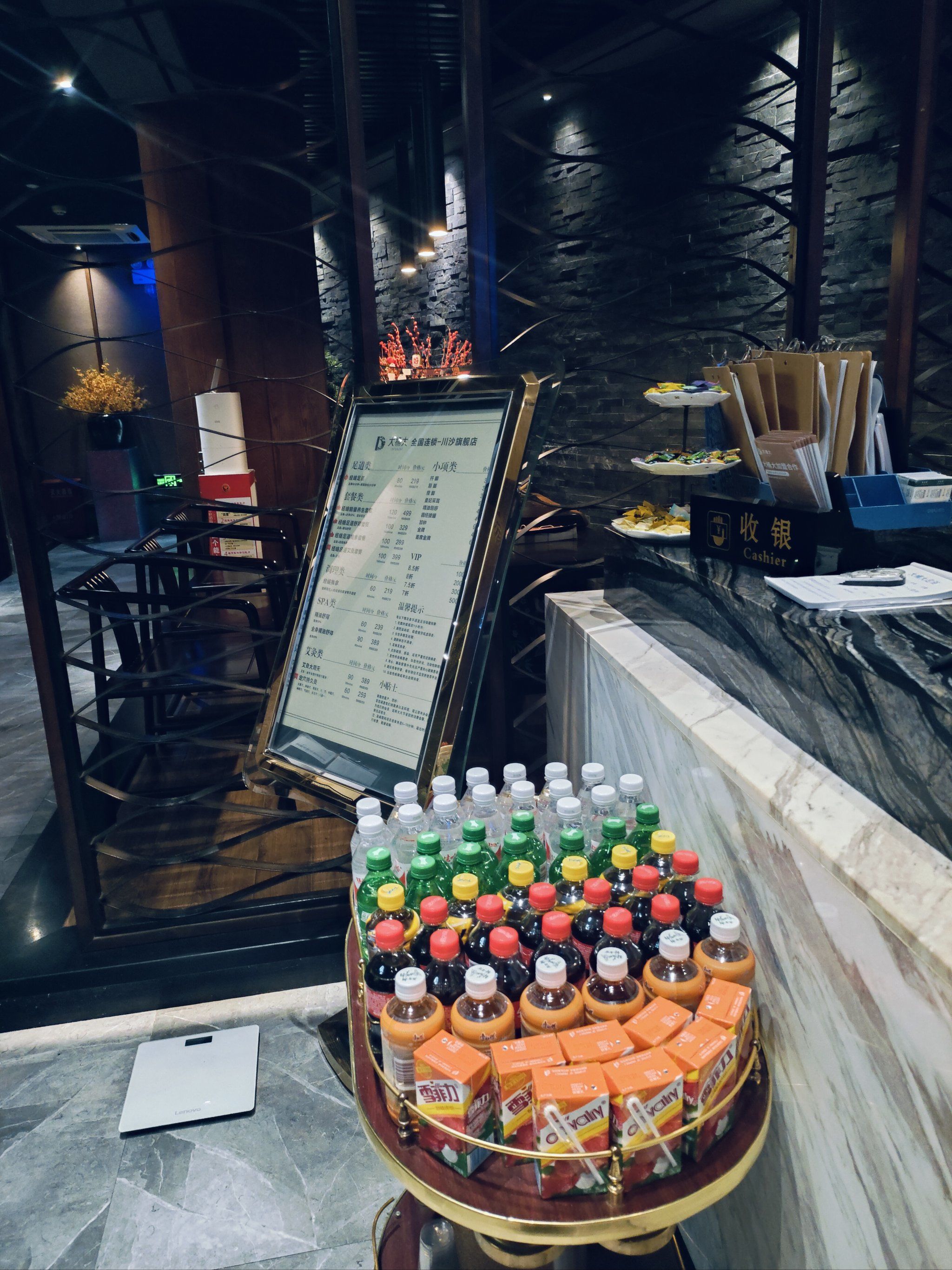 好去处
#按摩足疗修脚
#足浴spa
川沙大桶大足浴店店面非常大