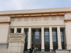 -中国人民革命军事博物馆