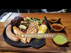 -bluefrog蓝蛙(皇庭广场店)