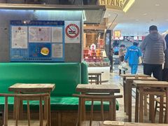 -宝珠奶酪(长宁金虹桥店)