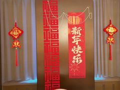 -全聚德烤鸭店(马家堡店)