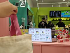 -gleeglee乐溢亦茶(合生汇店)