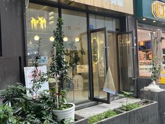 -首开·龙湖成都西宸天街