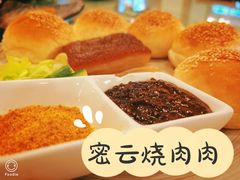 密云烧肉-烧肉馆(古北水镇景区店)