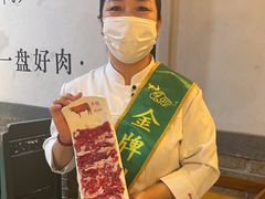 -手选潮汕鲜牛肉火锅(二七广场店)