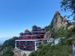 -老君山风景名胜区