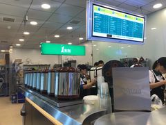 -1点点(二七万达店)