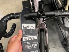 -SPECIALIZED闪电自行车(北苑路店)