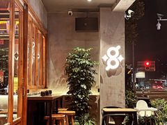 -8PINTS八品脱·日料·烧鸟·精酿小酒馆(莘庄店)
