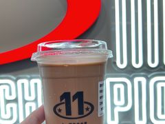 -港究茶·冠军丝袜奶茶(皇庭广场店)