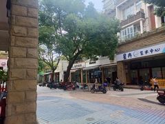 -碧云新天地二期