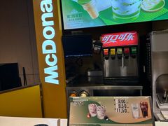 -麦当劳(豫园店)