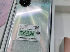 -荣耀授权专卖店(黄浦浙江中路店)