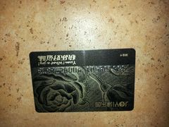 android_upload_pic-津乐园(人人乐亚泰店)