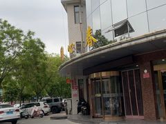 -同心春餐饮(富宁街店)