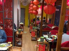 -芦月轩羊蝎子(劲松店)