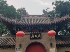 -洛阳周公庙博物馆