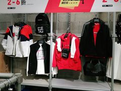 -上品折扣(回龙观店)