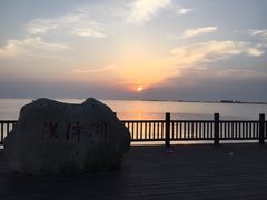 -洪泽湖古堰景区