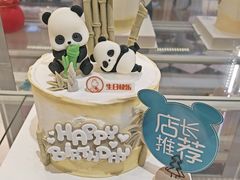 -CAKE BOSS 蛋糕老板(西单君太百货店)