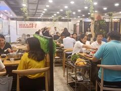 -就这么牛潮式牛肉火锅(华侨城店)