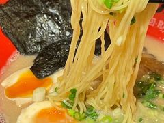 -寸屋拉面(凯德晶萃店)