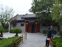 -大槐树寻根祭祖园