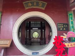 -三水森林公园