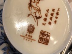 -北京宴(华贸购物中心店)