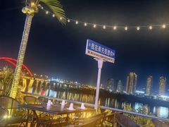 -时光码头民谣公社